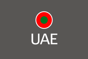 UAE's End of Service Gratuity Calculation